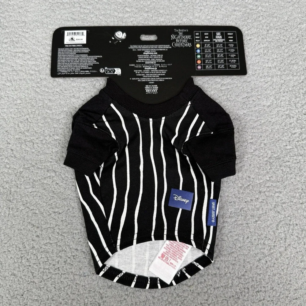 SPIRIT JERSEY fans measurements apparel